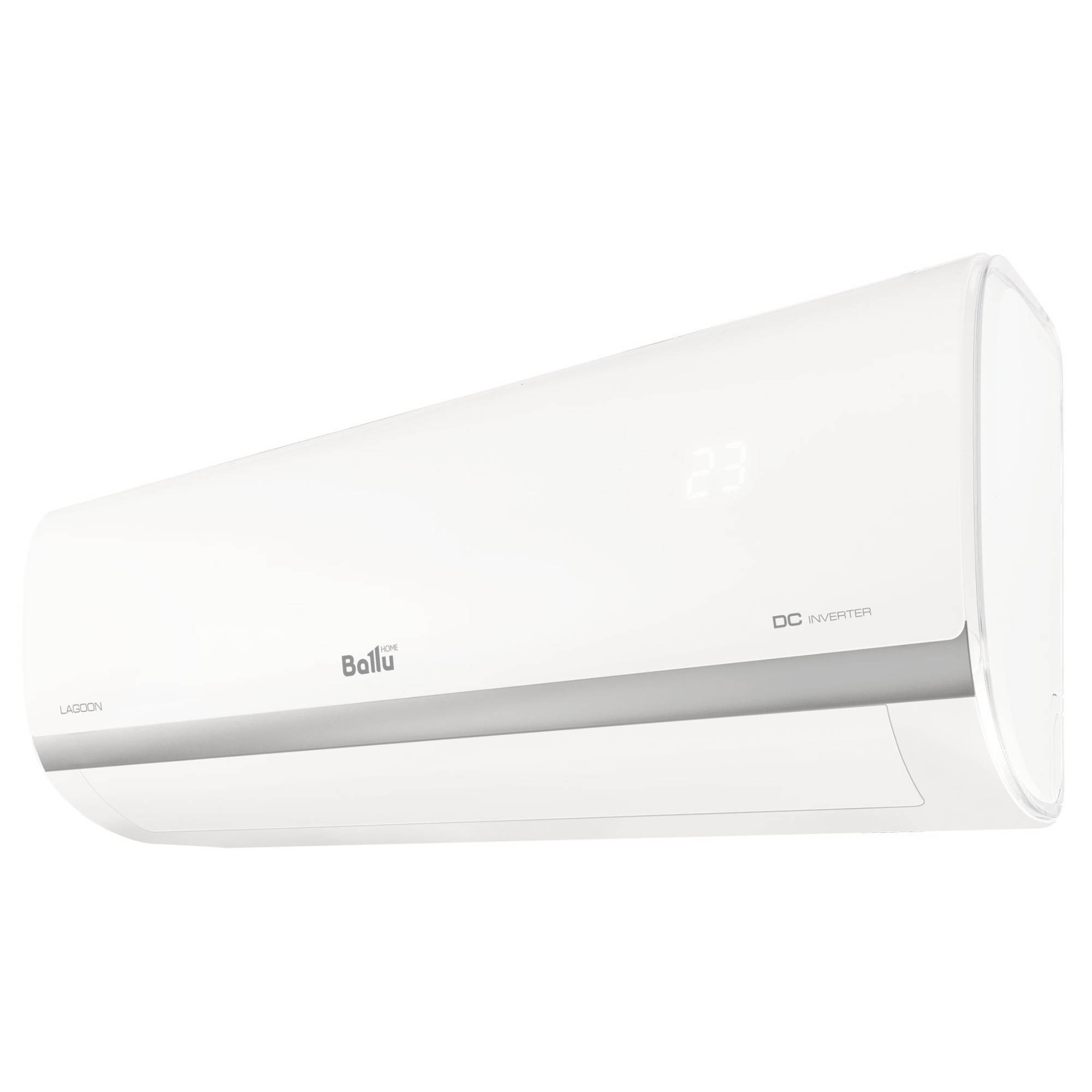 Сплит-система BALLU, LAGOON V2 DC Inverter, BSDI/in-12HN8_V2 / BSDI/out-12HN8_V2