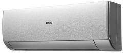 Сплит-система HAIER, STELLAR HP −20 Inverter 2025, AS50SHP1HRA-S / 1U50SHP1FRA