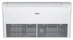 Haier AC71S2SG1FA