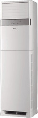 Haier AP60KS1ERA(S)/1U60IS2EAB(S)