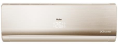 Haier FLEXIS AS25S2SF1FA-G